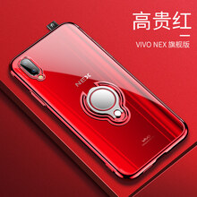 吉谷尼（JIGUNI）  手機殼/保護套