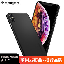 SPIGEN iPhone XS MAX 手機(jī)殼/保護(hù)套