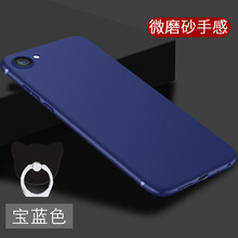優(yōu)尚美（yusenme）手機(jī)配件