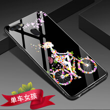 熊貓玻璃
