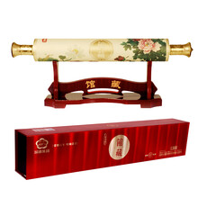 騰達(dá)集團(tuán)