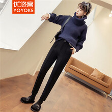 修身高腰休閑褲，穿出你的小性感