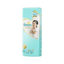 幫寶適超薄nb碼