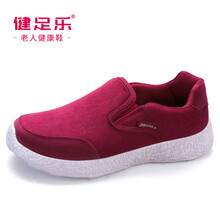 健足樂男士棗紅女款 秋冬款J83605600 36