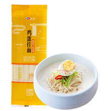 掛面掛面