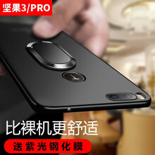 怎么樣,手機,錘子,錘子,手機