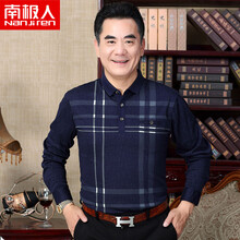 南極人（Nanjiren） 長(zhǎng)袖 男士T恤 藏青（T-8905） 