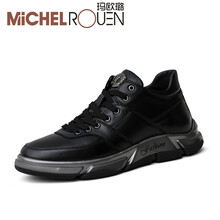 瑪歐璐（MICHEL ROUEN）男士黑色 41