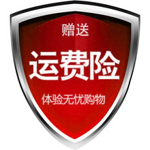 點繽行車記錄儀無屏幕