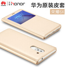 華為（HUAWEI） 華為榮耀暢玩6x 手機殼/保護套