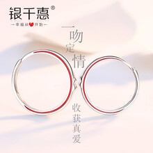 ins戒指