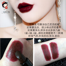唇唇欲動(dòng)，口紅讓你美美噠