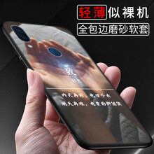 ZTE中興AXON