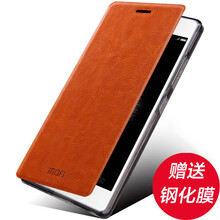小牛z9手機(jī)殼