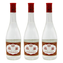 原漿酒山西