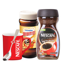 醇香進(jìn)口葡萄酒，讓你愛(ài)上吃咖啡