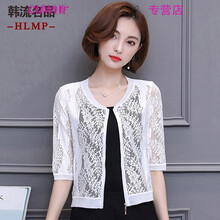夏日穿搭，時(shí)尚風(fēng)衣來(lái)助力
