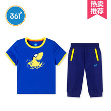 361童鞋棉