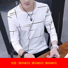 尊尚鳥(niǎo) 長(cháng)袖 男士T恤 亂條白色 