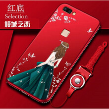 蘋果，只差一款手機殼的距離