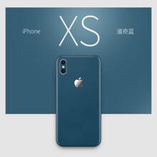 iphone超薄皮套