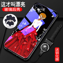 蘋果5手機(jī)套水鉆