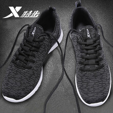 怎么樣,正品,正品,運(yùn)動(dòng)鞋,運(yùn)動(dòng)鞋