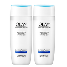 olay化妝水