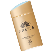 anessa正品