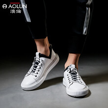 澳倫（aolun）男士白色 43