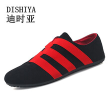 迪時亞（DISHIYA）男士黑紅色 39