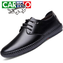 卡帝樂鱷魚（CARTELO）男士黑色 38