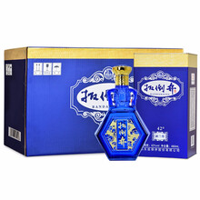 扳倒井42度酒