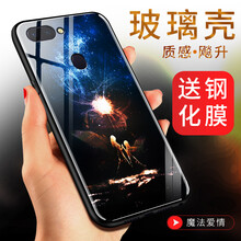 愛情魔法