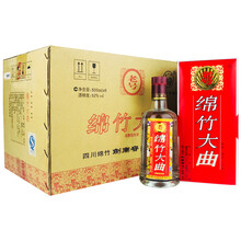 濃香白酒，讓你愛上老友