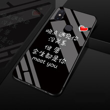 高顏值蘋果硅膠保護套，輕松出行