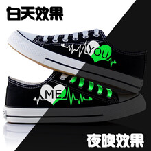尚繪男士低幫黑為你心動(dòng) 40