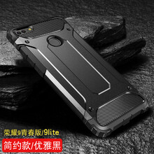 FKM 榮耀9青春版 手機殼/保護(hù)套