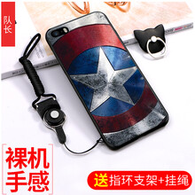 iphone 5 外殼 彩繪