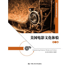 書摘