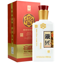 湄窖53度500ml 醬香型，醬香
