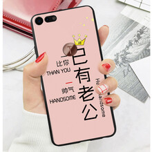MOWEISI 堅果pro2 手機殼/保護套