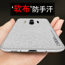 guzel mate10 pro 手機殼/保護套