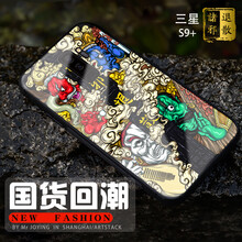 samsung,samsung,怎么樣