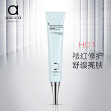 ascara,排名,ascara,排行榜,阿卡蘭,保濕,保濕,阿卡蘭,推薦