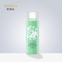 肌養(yǎng)晶（yuxia）柔膚水 150ml
