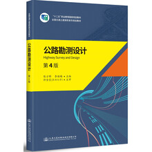 書摘