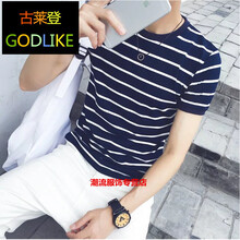 古萊登（GODLIKE） 短袖 男士T恤 螺口條紋藍(lán)色 S，XL，L，M，XXL