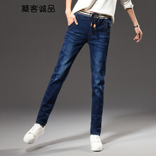 凝客誠(chéng)品   女 長(zhǎng)褲 牛仔褲
