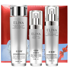 依琳娜（elina）套裝/禮盒細(xì)致毛孔，保濕，補水